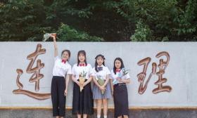 这所大学悄悄“搬走了”校门，却暖哭了毕业生