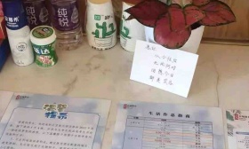 北京隔离酒店考点高考生：“正好考四天，要把四种套餐都尝一遍”