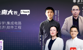 南京大学2022年本科招生章程明天官宣，8大亮点抢先看