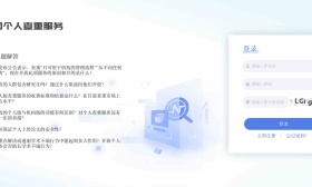中国知网向个人提供查重服务，定价1.5元/千字