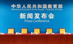 教育部：十年来全国培养博士60多万名、硕士650多万名