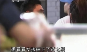 在上外图书投异物的男生系保送，曾获奖学金、“品学兼优”