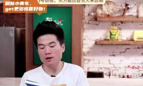 从新手到“直播间清流”，新东方双语直播带货爆火背后的转型探索