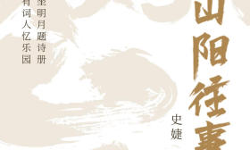 @各路美编，这群文学院的本科生准备“跨界”来“抢饭碗”了！