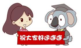 高考答卷的旅程