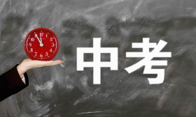 北京市教委：目前2621中考生处封管控区，考场安排与高考一致