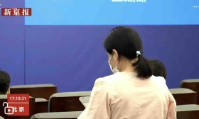 北京市教委答新京报：初二“小中考”将依据防疫情况确定考试时间