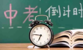 北京今起采集初中学考考生信息，考生考前一天提交“两码一证明”