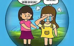 防溺水安全教育·学生篇 | 请牢记“六不准”