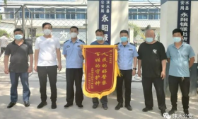 冲上热搜！河北一“熊孩子”网购花掉母亲12万元手术费！警方提醒