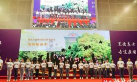 这届00后毕业了！梦想照亮千路，毕业季他们选择奔赴山海