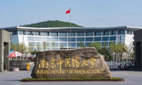 南京医科大学深入推进辅导员队伍建设