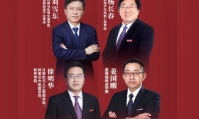 跟随常州大学院长天团探索科技制作！今晚7点继续锁定直播！