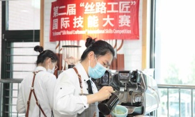 21国职教学生“云竞技”，第二届“丝路工匠”国际技能大赛开幕