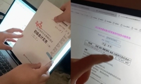内蒙古一高考生凌晨激动查分，紧张得用书挡屏幕开奖：一本稳了！