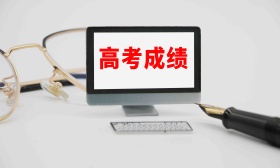 教育部：高中学校、教师不得代替考生填报志愿、指定志愿学校