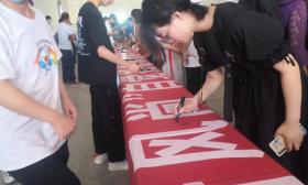 视频| 沭阳万名学子的高中“最后一课”：对“升学宴”说不