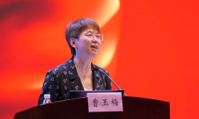 曹玉梅出席南京师范大学附属中学 法治副校长聘任仪式