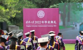 清华大学八千余博硕士今日毕业，校长王希勤分享年轻“迷茫”经历