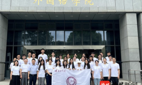 南京大学启动“中俄历史记忆与红色精神的当代传承”国际“云”科考与科研训练项目