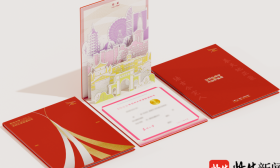 东吴好景与你的未来交织！苏州大学录取通知书向你发出一份“未来邀约”