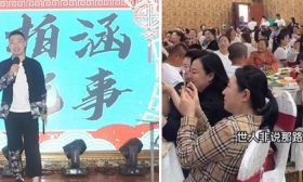 吉林476分考生办升学宴发言走红，当事人：这分数是超常发挥