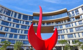 香港科技大学（广州）3个本科专业2023年招生