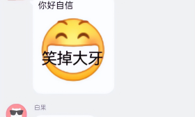 475分男友要求640分女友抛却名校, 女孩同意, 这就是为啥不能早恋