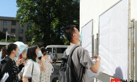 2022江苏事业单位招聘笔试开考！29万考生角逐6568个事业单位岗