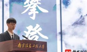 专业、综测成绩双第一！热爱气象的南信大学霸说：“可以预测‘未来’是一件很酷的事情。”