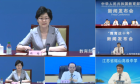 关注！无锡这所高中参加教育部“教育这十年”新闻发布会
