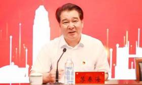 常州市举行“在常高校党建联盟”揭牌仪式暨“青春留常”工作研讨会