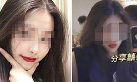 南京女大学生被害“案中案”：另有一名预谋杀害对象遇车祸死亡