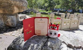 先睹为快，北京首封普招录取通知书将从北京语言大学发出