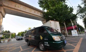 ​北京首封普招录取通知书发出，北京市第八十中学田栋森请查收