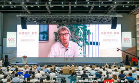 2022“对话德国—江苏德国合作交流大会”在常州举行