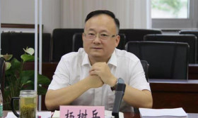 江苏省本科专业评估和本专科毕业论文（设计） 抽检与评优工作专家委员会会议在宁召开