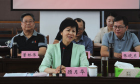 省教育科学研究院召开老领导和老专家座谈会