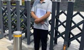 南京女大学生案受害者父亲：宣判时凶手有点崩溃，不像之前那样嚣张了