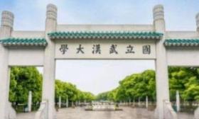 武汉大学出现霍乱病例？涉疫学生已统一肛拭子检测！官方最新回应
