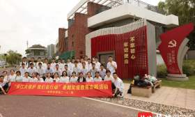 南京市中华中学到南京分局南京潮水位站开展暑期实践活动