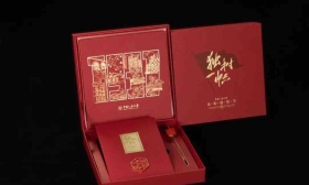 中国人民大学新版录取通知书今日亮相，首批106份已寄出