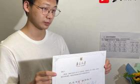 【视频】记者直击南京首批高考录取通知书送出！