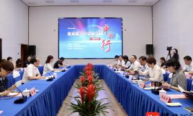 江苏积极探索教育数字化转型路径，“教育数字化战略行动中国行”活动首站来苏