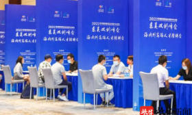 苏州市吴中区举办2022年海内外高端人才猎聘会，部分岗位年薪达百万