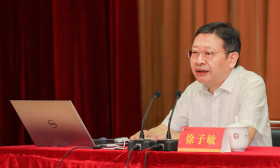 徐子敏出席江苏高校辅导员意识形态工作能力与媒介素养提升 专题培训班开班仪式