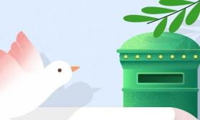 高考录取通知书派送启动！物流信息这里查