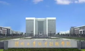 本科阶段滑档？别担心，专科阶段还有本科！扬州这所高水平高职院校8个本科专业不可错过