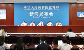 教育部直属高校十年定点帮扶投入和引进资金44.35亿元