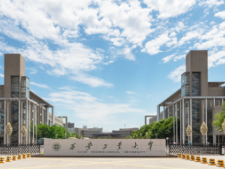 毕业十三年后，一非法取得学籍学生被西安工业大学撤销毕业证